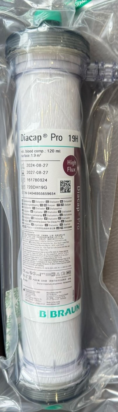 Діалізатор Діакап Про 19H